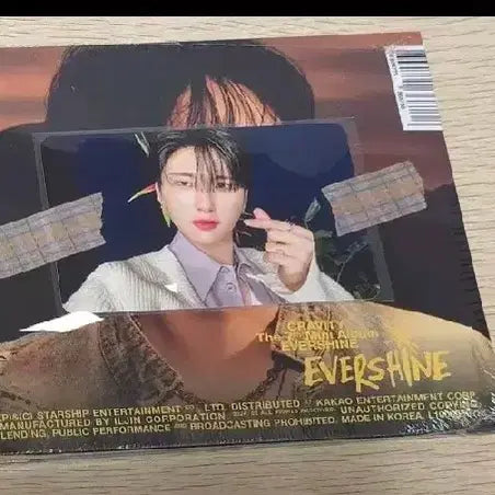 크래비티 에버샤인 디지팩 앨범 우빈