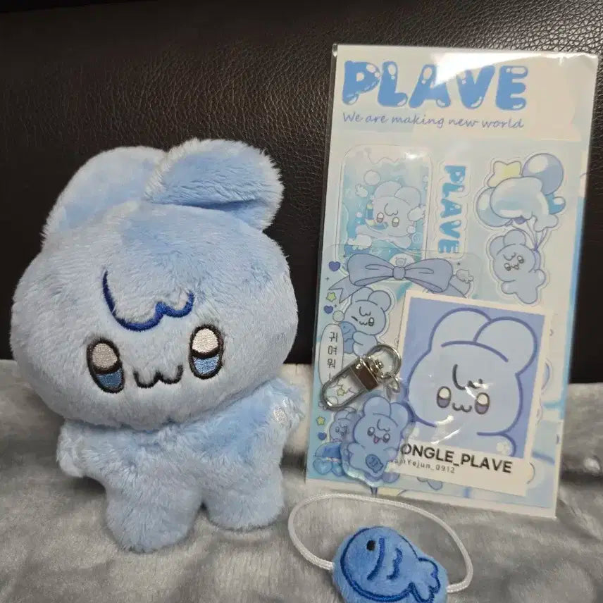 PLAVE イェジュン YEJUN ぬいぐるみ 짱레이브 짱 예준 PLAVE プレイブ イェジュン YEJUN ぬいぐるみ 짱레이브 짱 예준