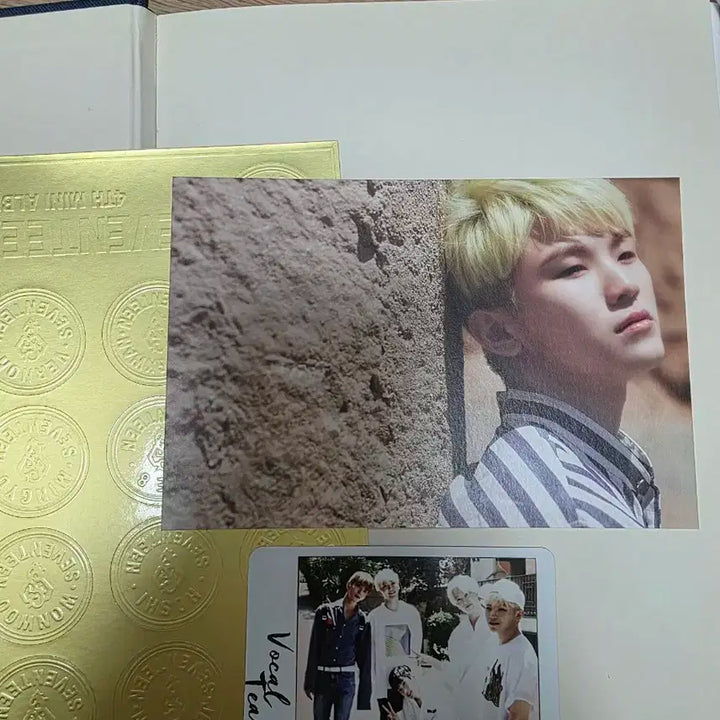 세븐틴 울고싶지않아 앨범