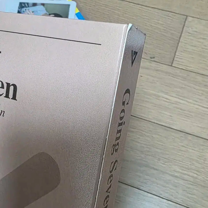 세븐틴 붐붐 앨범