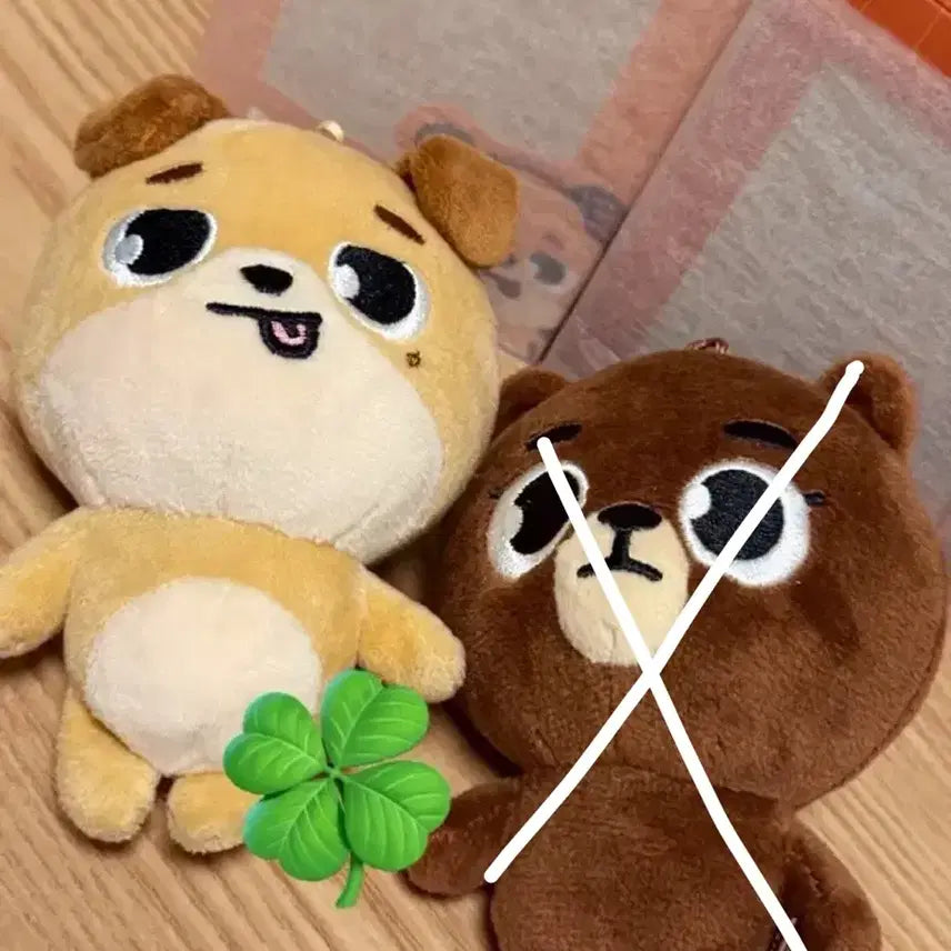 데니멀즈 22돈 메롱돈 단순개봉 판매