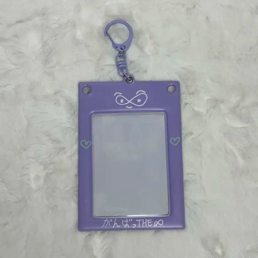 세븐틴 홈 디에잇 포카홀더 양도 판매