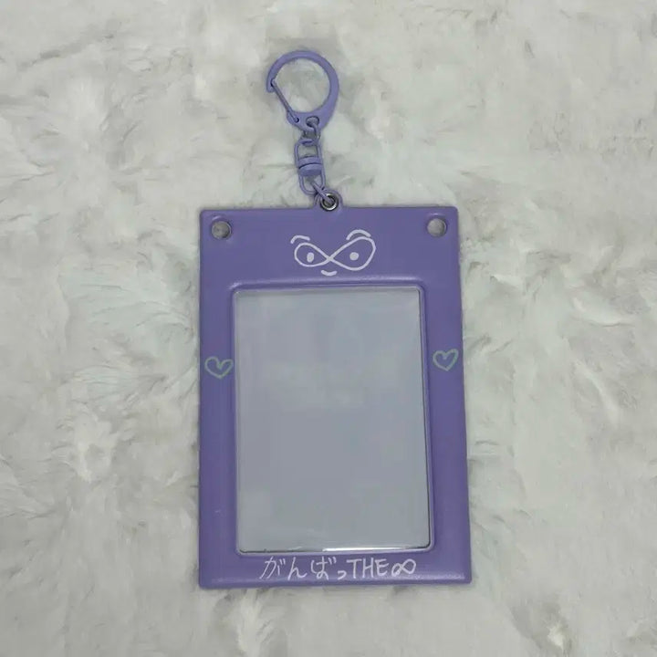 세븐틴 홈 디에잇 포카홀더 양도 판매