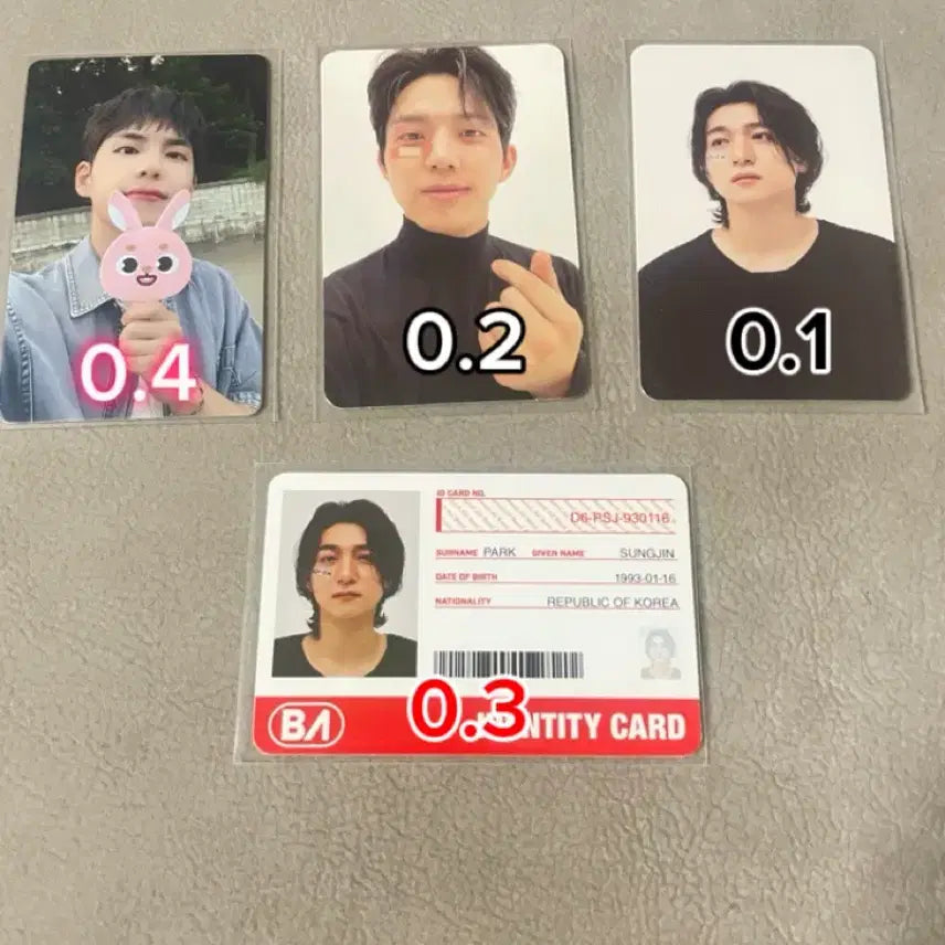 데이식스 포카(다 공굿)