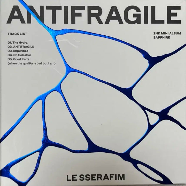 개봉/구성품 전체 르세라핌 안티프레자일 컴팩트 버전 판매