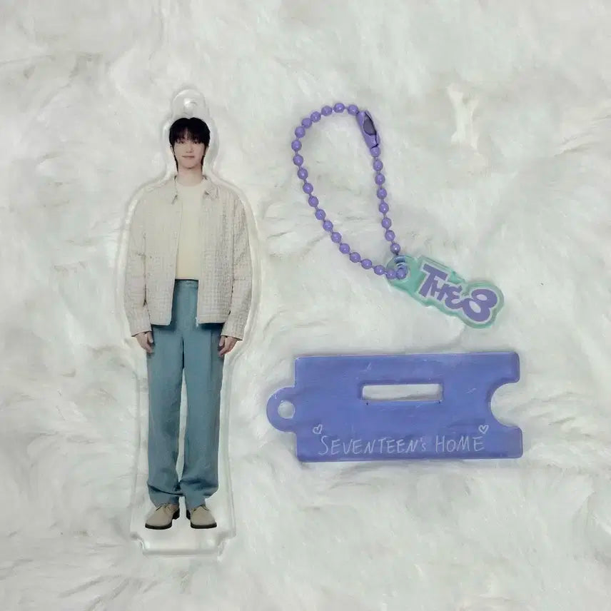 세븐틴 디에잇 아크릴스탠드 키링 양도 판매