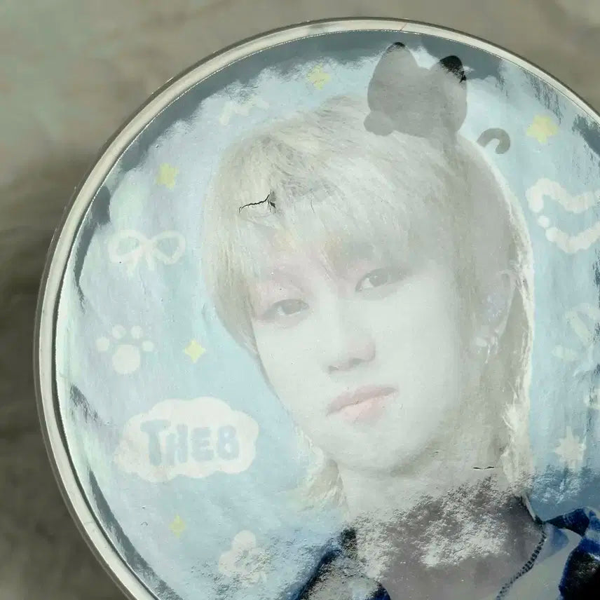 세븐틴 디에잇 미니우치와 양도 판매