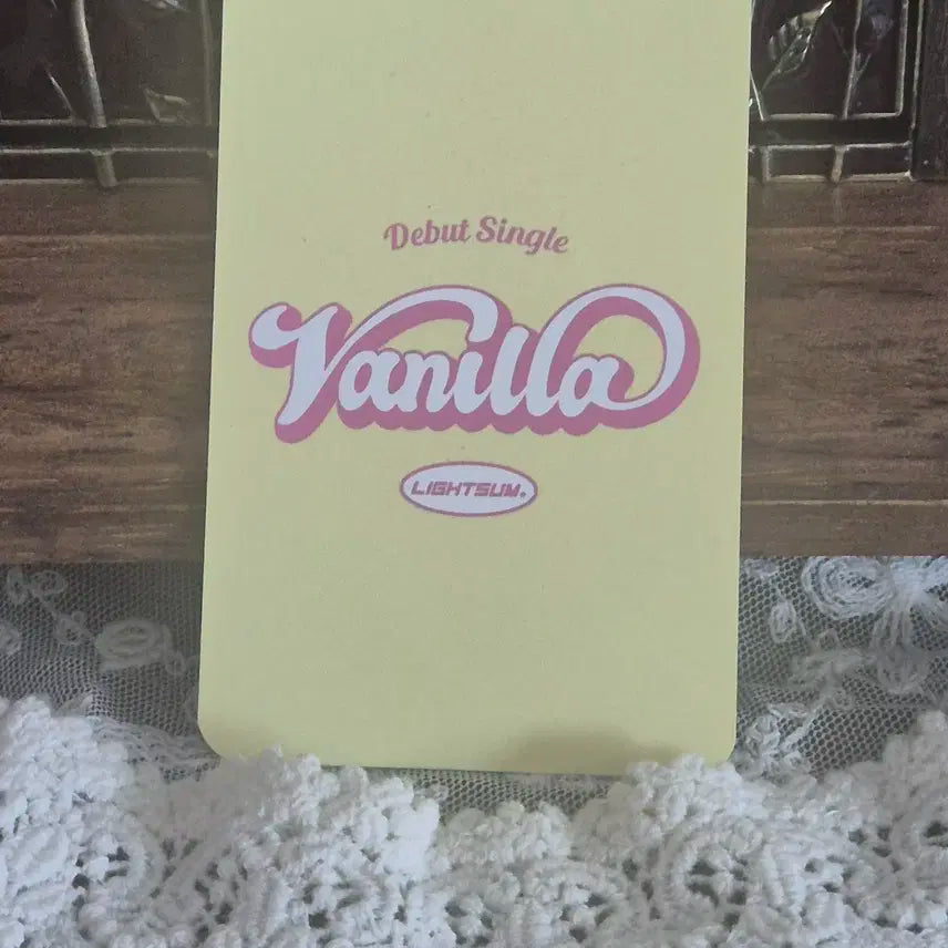 라잇썸 상아 바닐라 미공포 판매