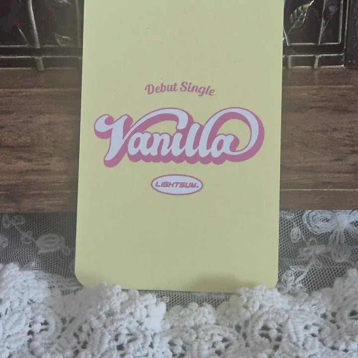 라잇썸 상아 바닐라 미공포 판매