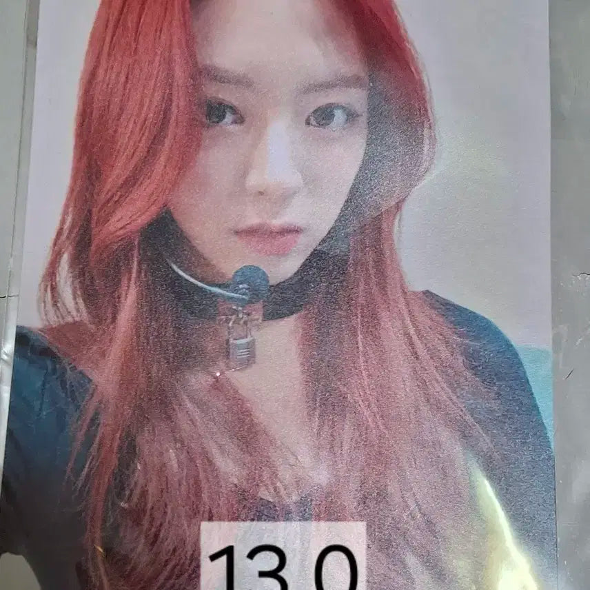 있지 유나 달라달라 공방 인화사진