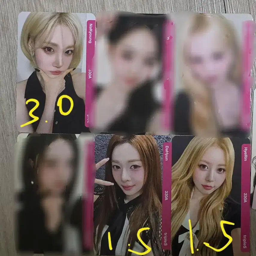 트리플에스 오브젝트 330a VIP오브젝트