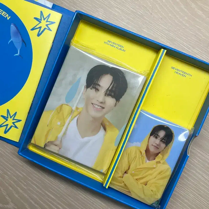 세븐틴 헤븐 앨범 캐럿반 호시 (포카 3장 포함)