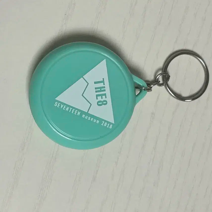 세븐틴 디에잇 음성 키링 양도