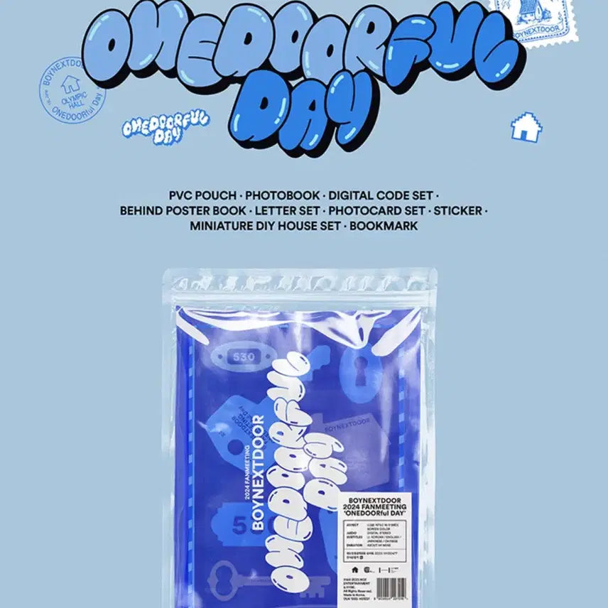 보넥도 팬미팅 dvd