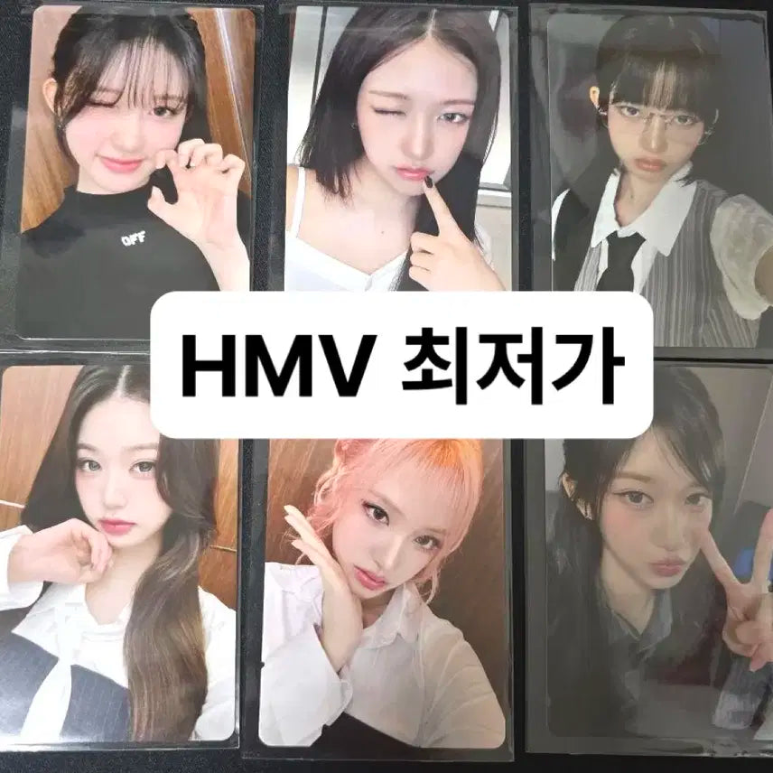 아이브 be alright 비올라잇타워레코드세트포카소니일본chmv이서분철