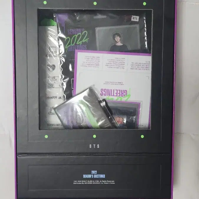 방탄 bts 시그 시즌그리팅 풀셋