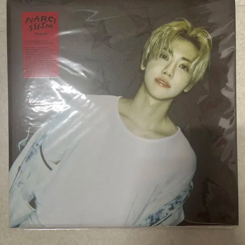 나르시시즘 lp 1차 재민
