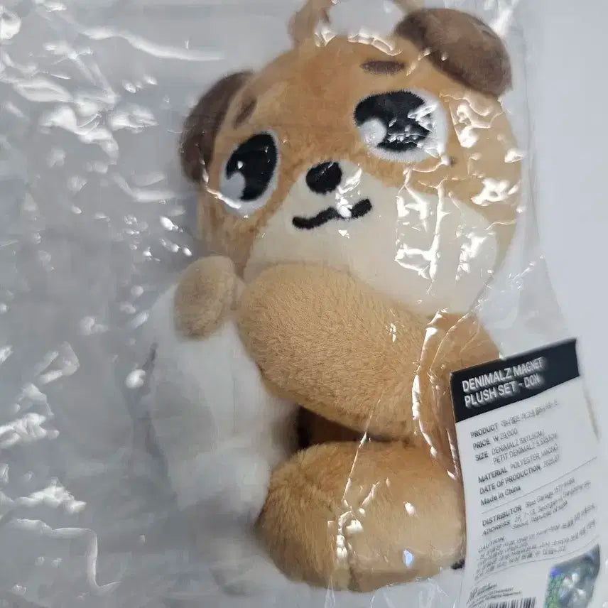 데니멀즈 자석세트 돈