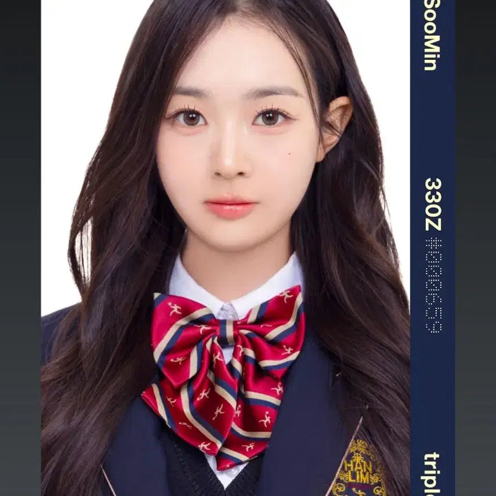 트리플에스 김수민 한림교복 오브젝트