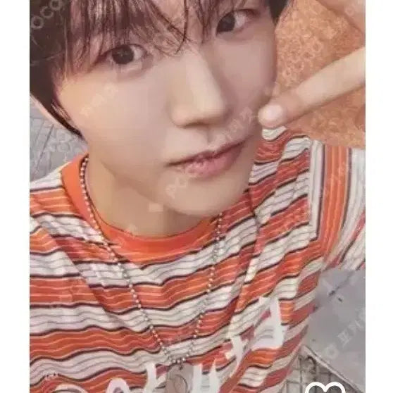 엔시티위시 팝팝포토북 세븐일레븐 럭드 재희포카