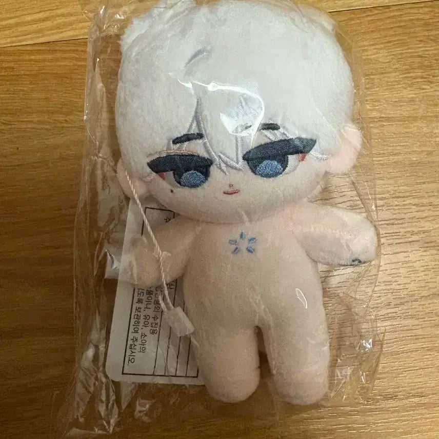 세븐틴 원우 인형 눈꽃원 양도