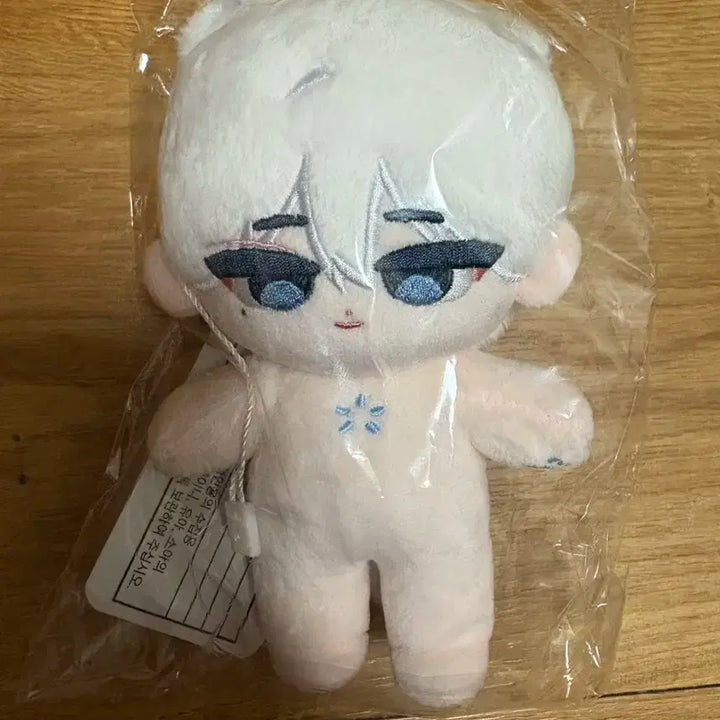 세븐틴 원우 인형 눈꽃원 양도