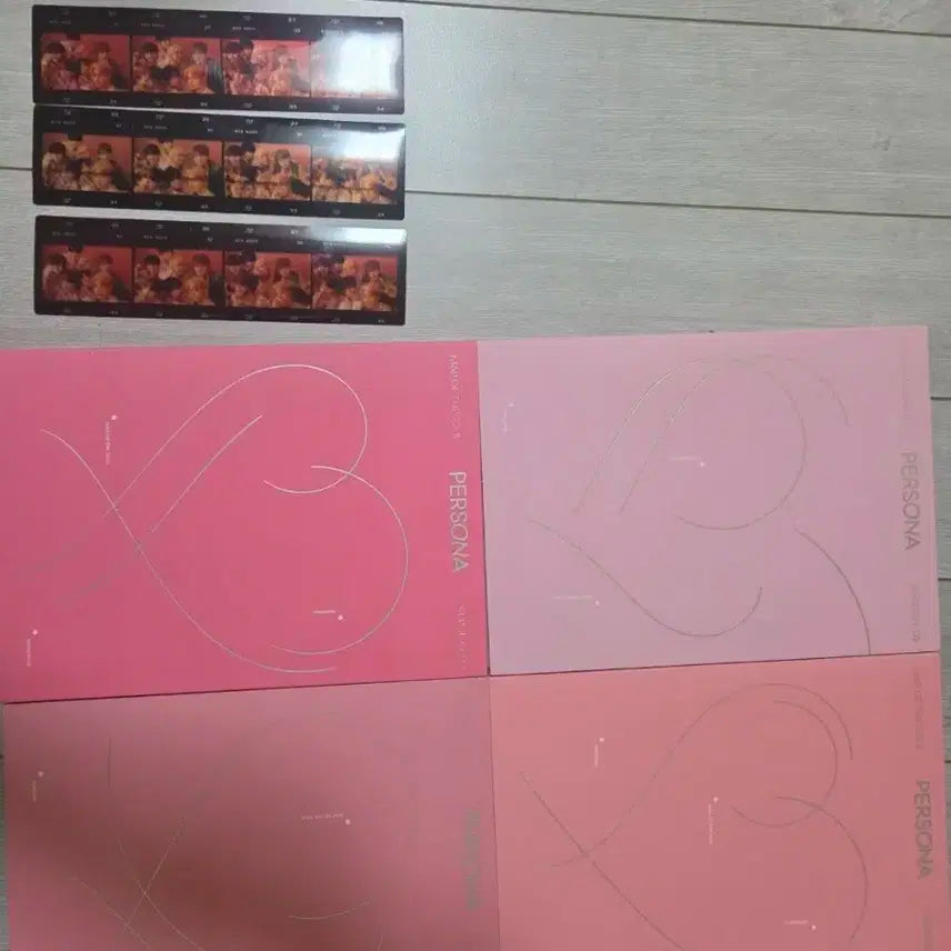 방탄소년단 페르소나 앨범 양도