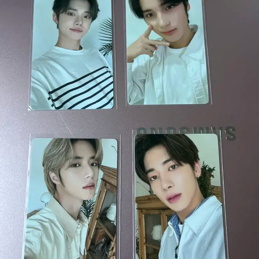 급전!!!!)투바투 시그 일괄