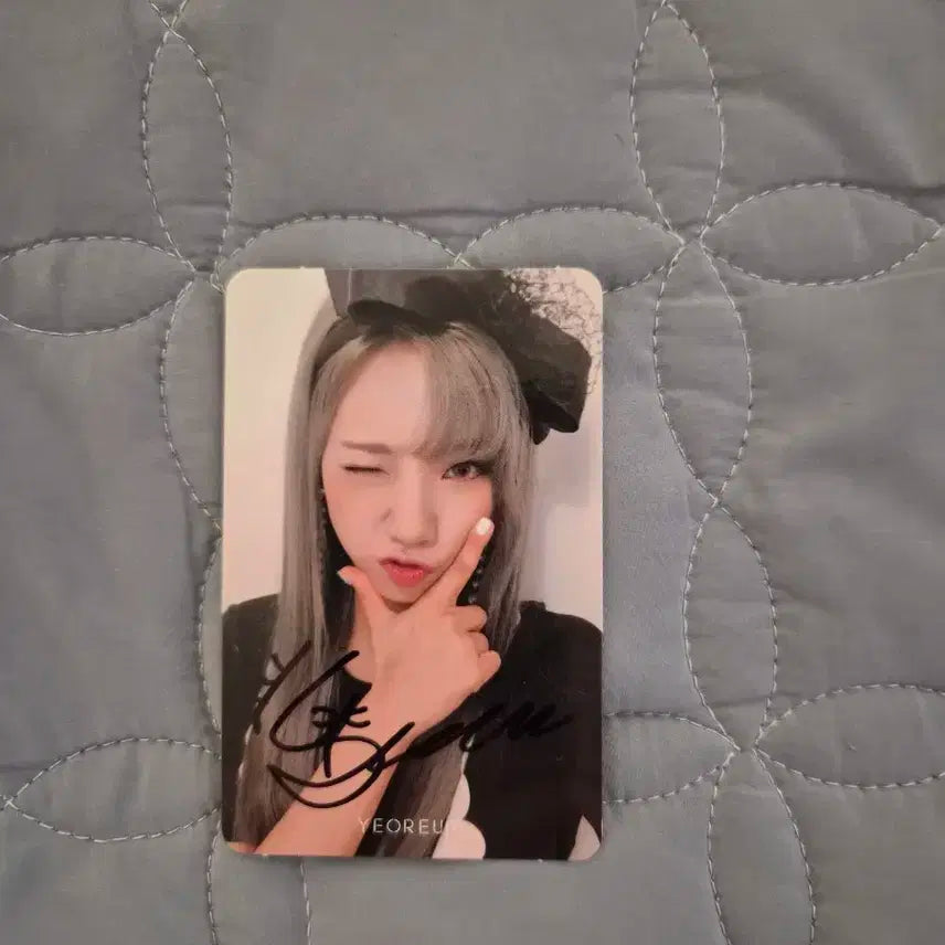 우주소녀 여름 부탁해 싸인포카