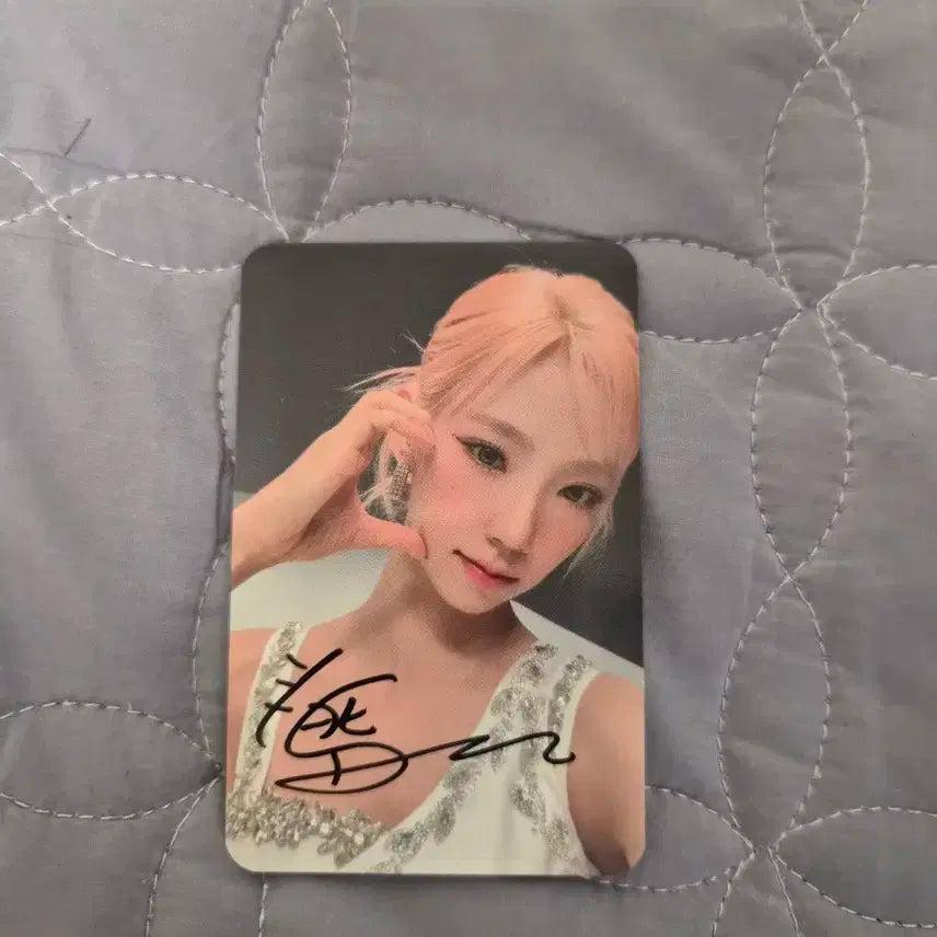 우주소녀 여름 라스트시퀀스 비트로드 싸인포카