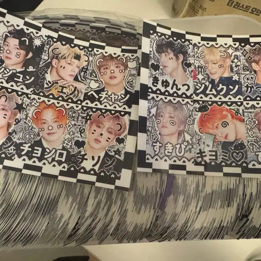 엔시티 드림 붐 프리쿠라 양도