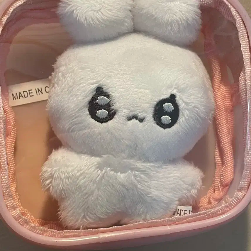 엔시티 nct 재민 인형 잼또 판매 양도