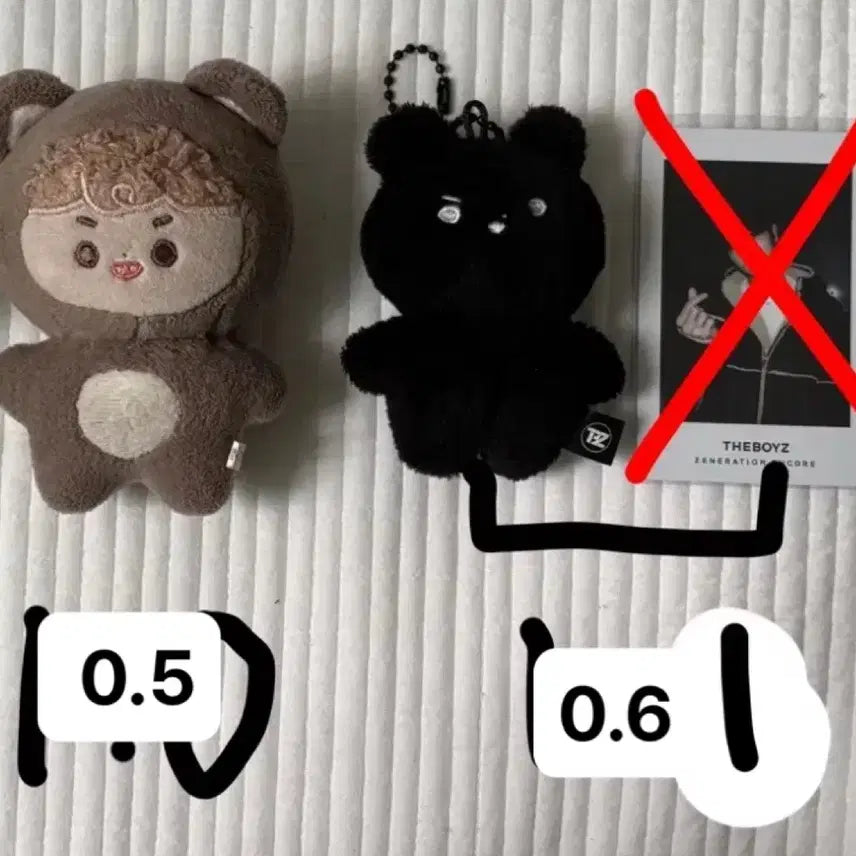 더보이즈 현재 인형 양도