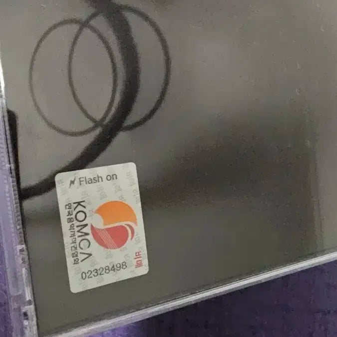 더뉴식스 TNX 비매 싸인앨범