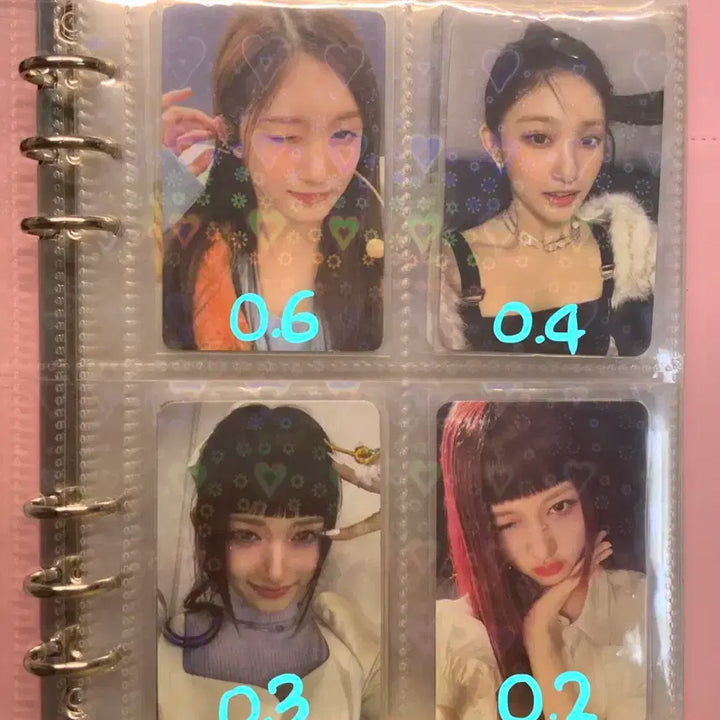 아이브 키키 투어스 포카