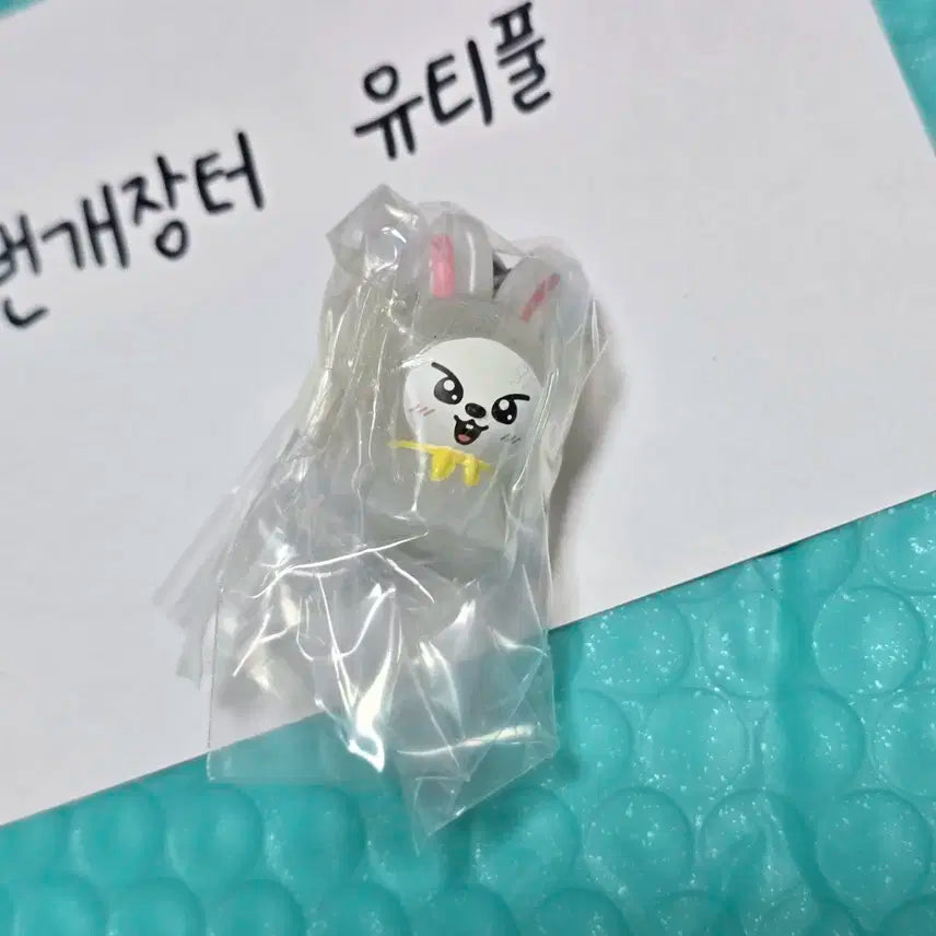 스트레이키즈 스키주 리노 리빗 메지루시 일본가챠 미개봉 굿즈 skzoo