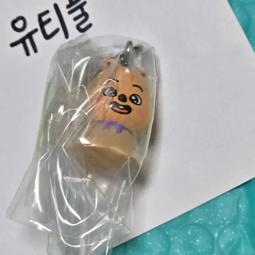 스트레이키즈 스키주 한쿼카 한지성 메지루시 일본가챠 미개봉 굿즈 skz
