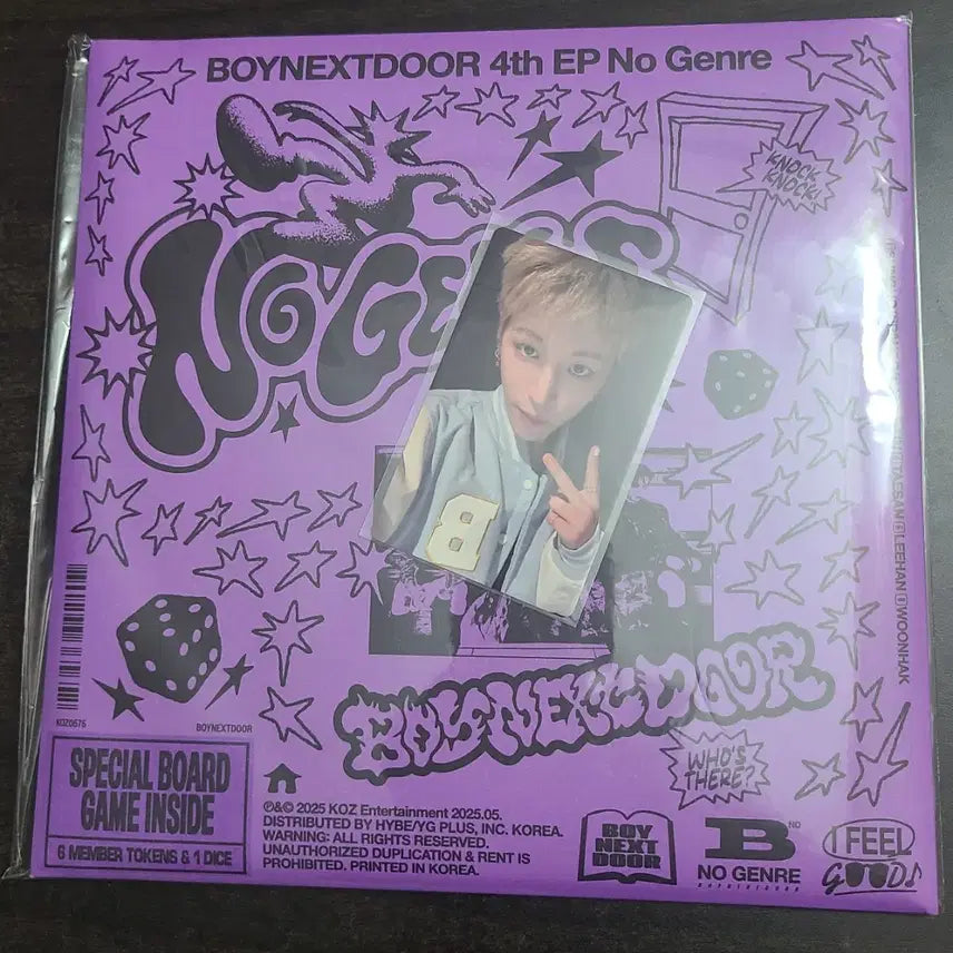 BOYNEXTDOOR No Genre showcase ウナク セット