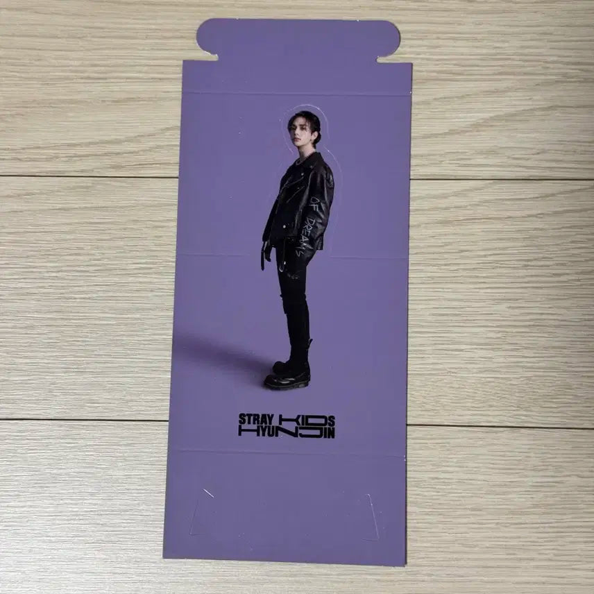 스트레이키즈 현진 고생 앨범 앨포 등신대