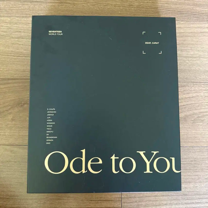 세븐틴 ode to you DVD