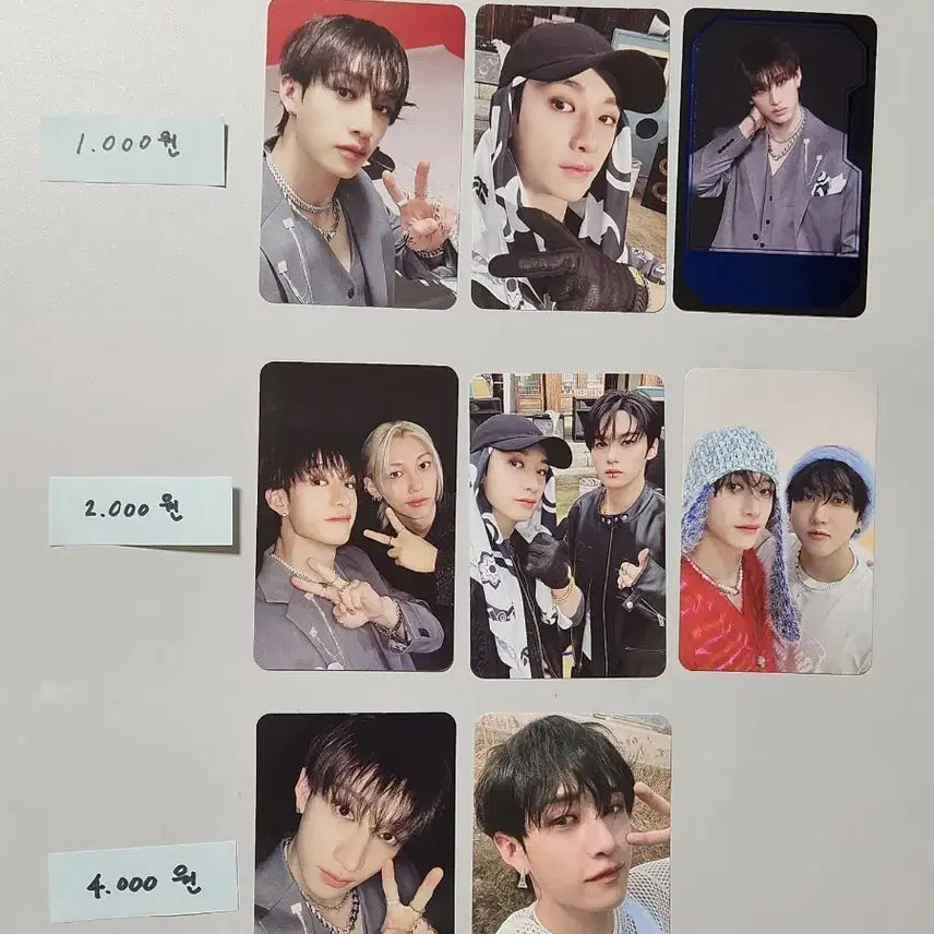 스키즈 / 스트레이키즈 방찬 포카 판매합니다.