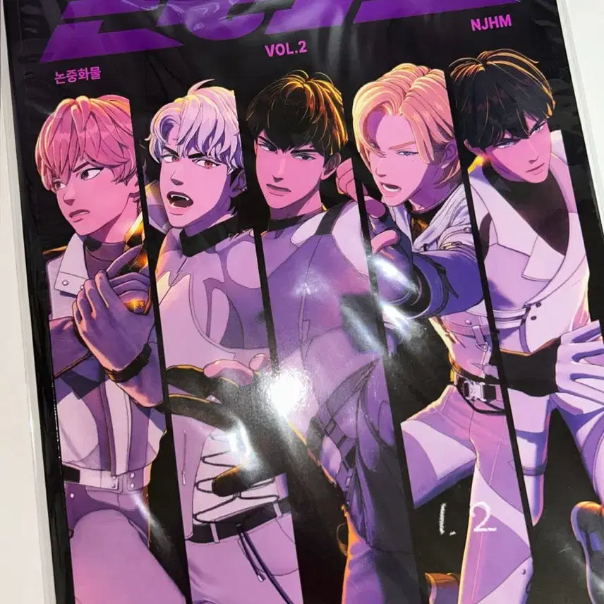 BUNJANG] PLAVE Non-Chinese Goods Vol.2 Sealed + Poca