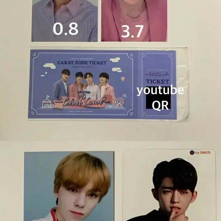 세븐틴 캐럿존 포토카드 포카 poca 양도
