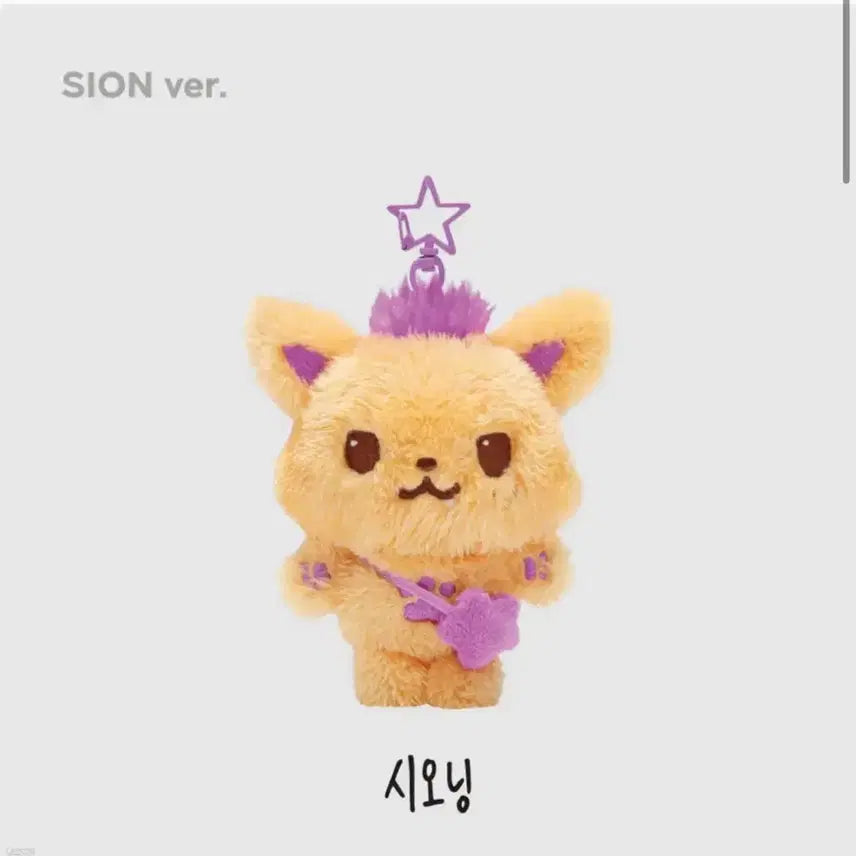 엔시티 위시 위시돌 시오닝