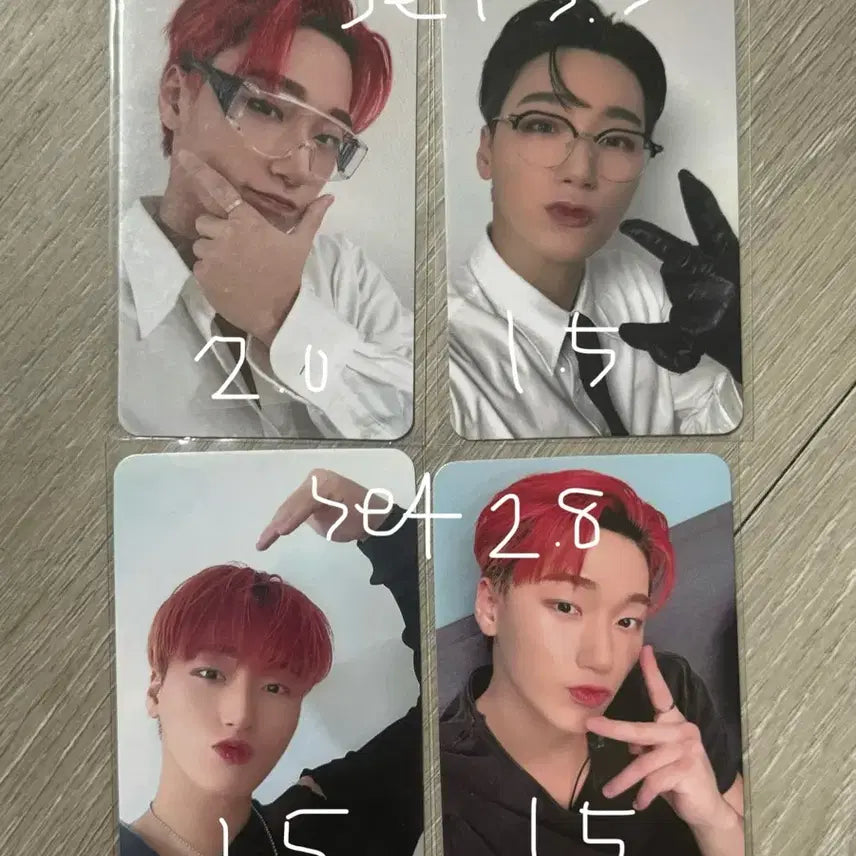 에이티즈 산 아웃로우 포카 마뮤테 미니레코드