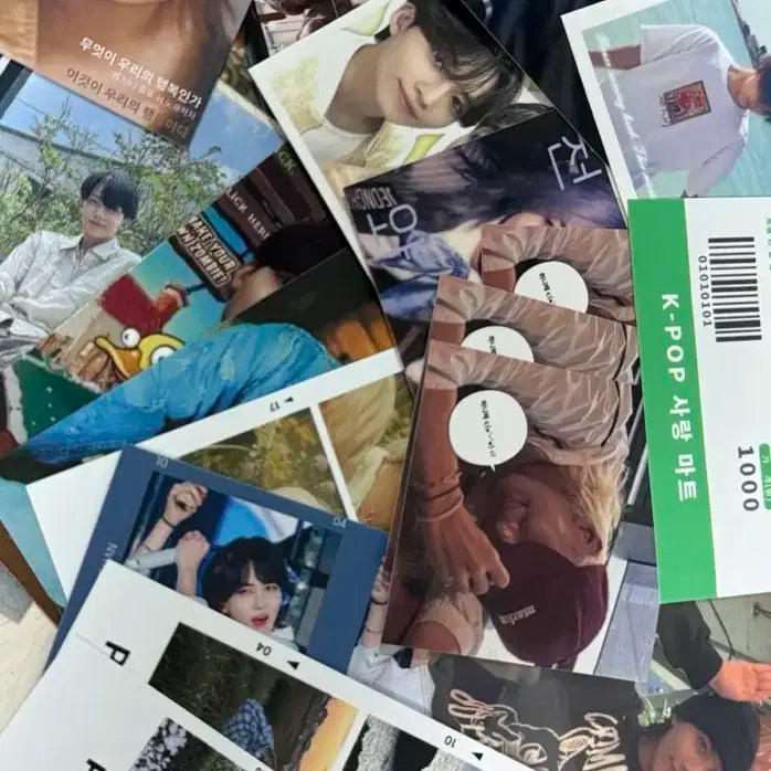 세븐틴 정한 포카 3장 일괄 양도