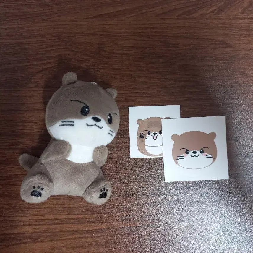 세븐틴 디노 인형 찬달이 양도
