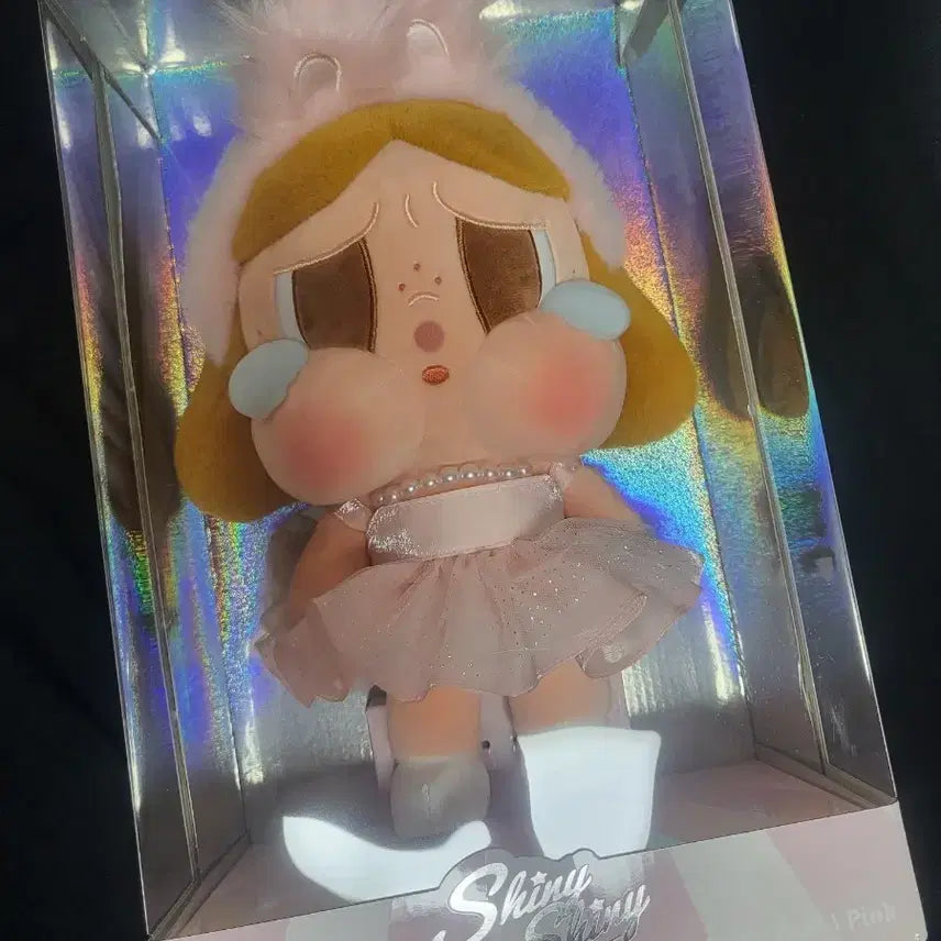 샤이니 크라이베이비 (핑크)