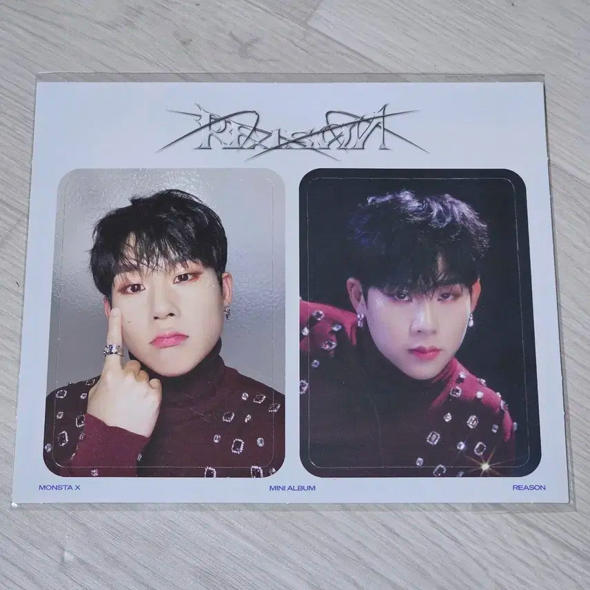 몬스타엑스 Reason 주헌 공쇼 스타쉽스퀘어 특전 눈물포카 포토카드