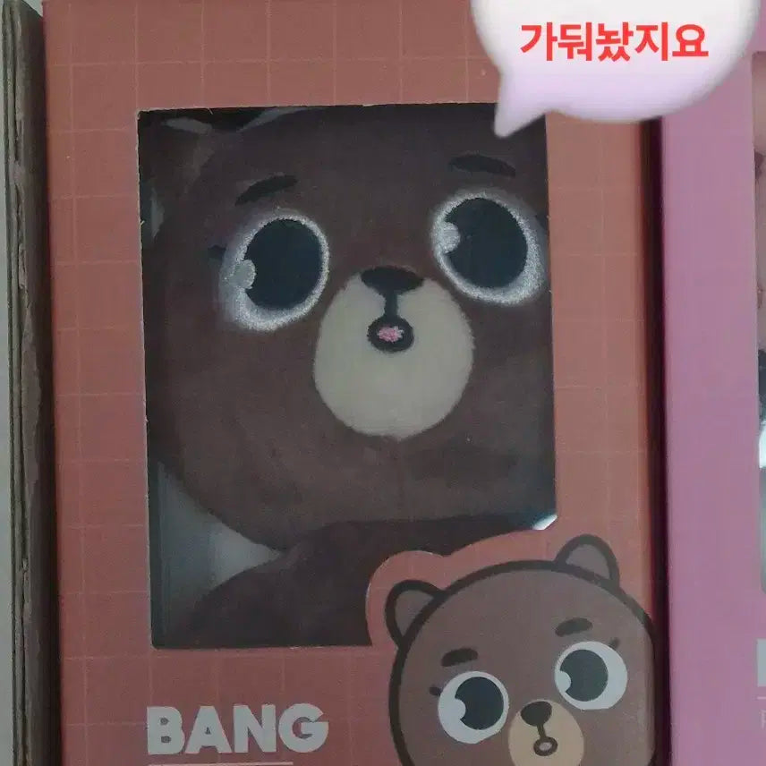 데니멀즈 24방